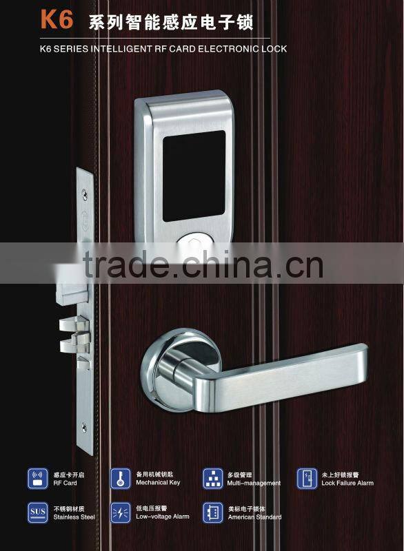 top sale brand ISO electronic security door lock