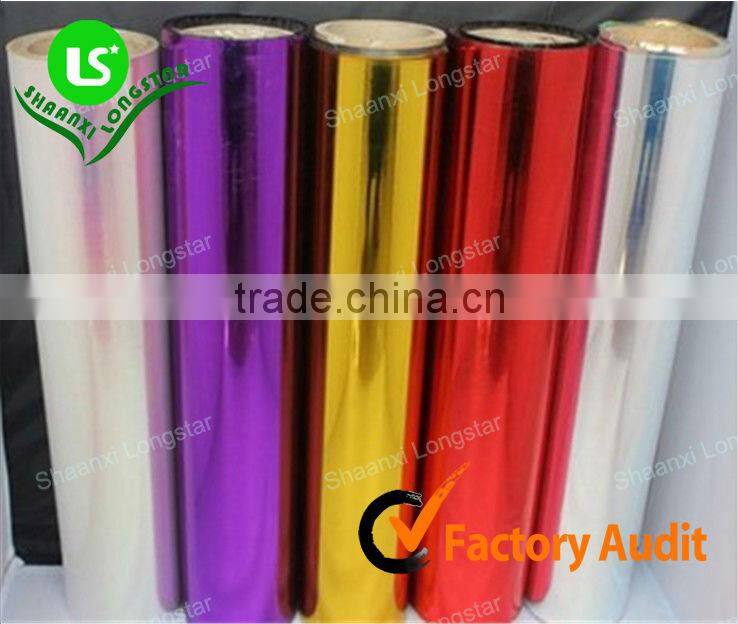 Colorful PVC Metallized (All Type,Size,Requirement Can Meet )