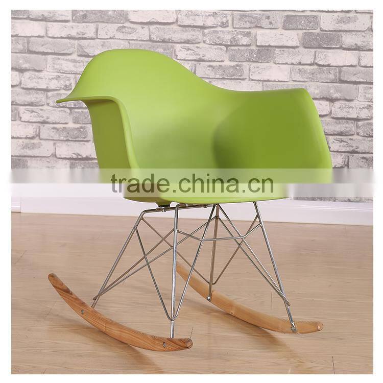 Black rocking cafe chair for sale