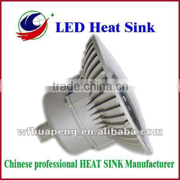 h aluminum profile with cover