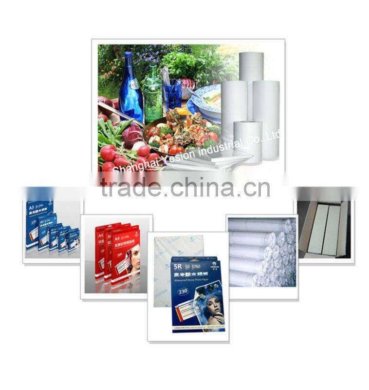 Inkjet printing magnetic paper clip dispenser/680g magnetic photo paper