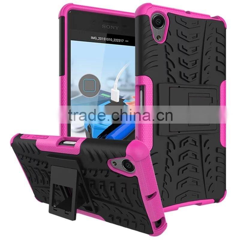 Shockproof Case for Sony X performance ,2 in1 Tire Design Combo Case Armor Case for Sony X performance