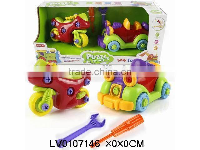 Funny take part plastic car intelligent toy