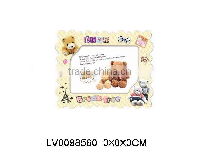 4 colors 7inch funia photo frame