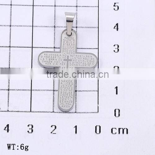 Touchlove new arrival engraved cross custom stainless steel pendant necklace