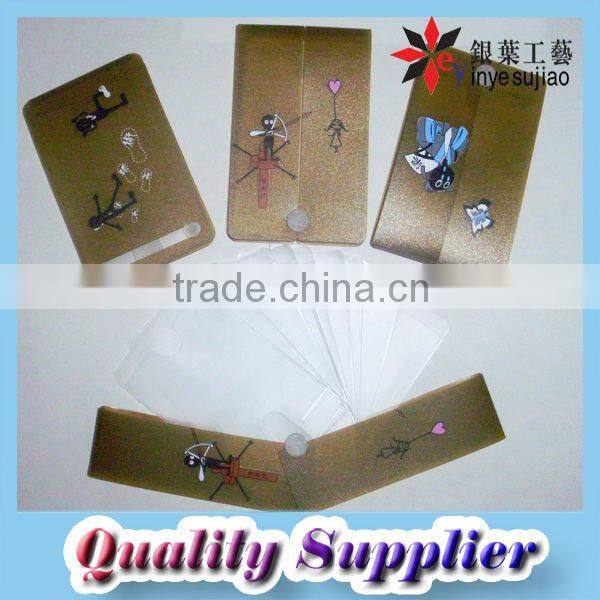 Business Card Dispenser