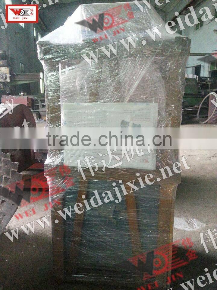 vertical automatic electric sugar cane juice extractor