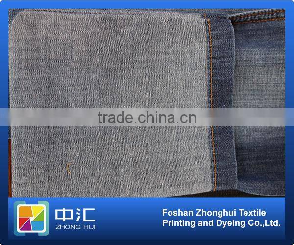 100% cotton denim fabric SB77 5.4oz