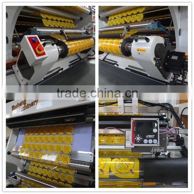 Automatic Inspector And Rewinder Machine