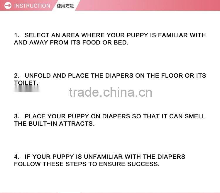 1.5kg 45*60cm high quality dog absorbent pet pads