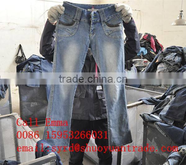 Top Brand used Men jeans fashion homme