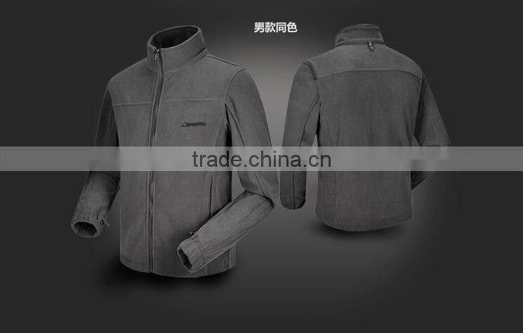 waterproof and windproof jacket