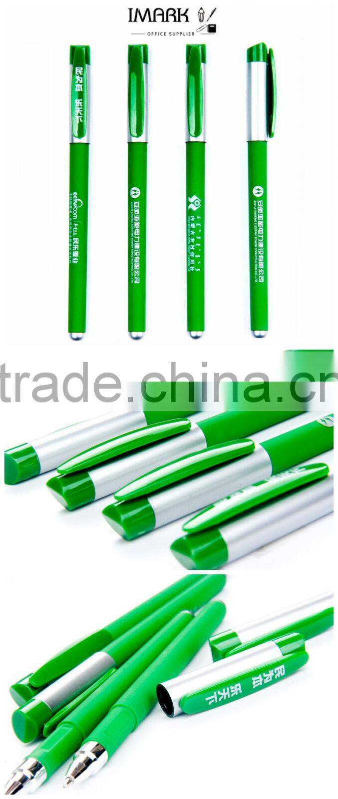 Smooth writing plastic promotional gel ink pen with logo moq 1000pcs