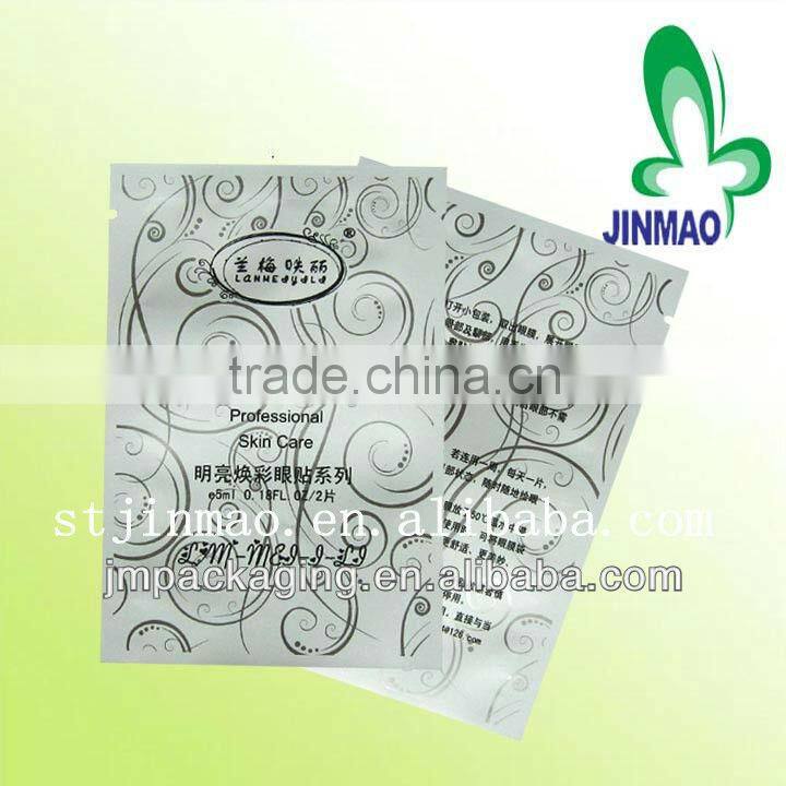 High quality aluminum foil three- side sealed packaging bag for cosmetic product