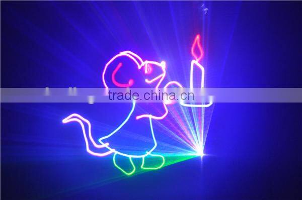 2.5W ILDA RGB animation writing laser light