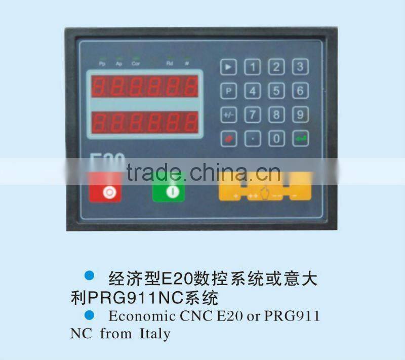 HSA25/10 CNC Hydraulic Swing Beam Shear