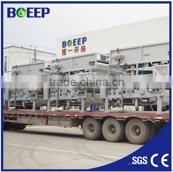 PLC control belt filter press dewatering for chemical wastewater treatment