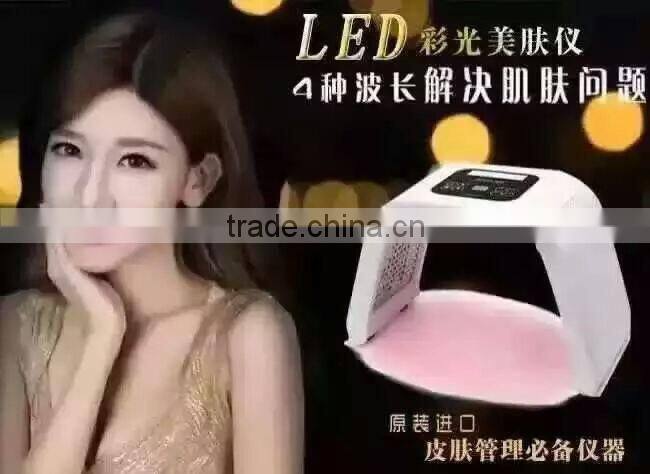 Omega light color therapy equipment PDT machine