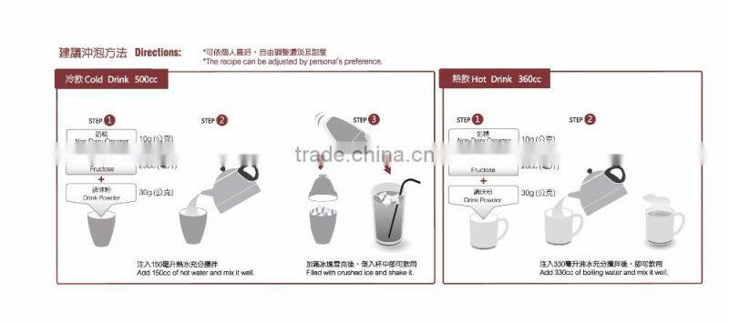 Hot Sale Wholesale Taiwan 1kg TachunGho Almond Flavor Drink Powder