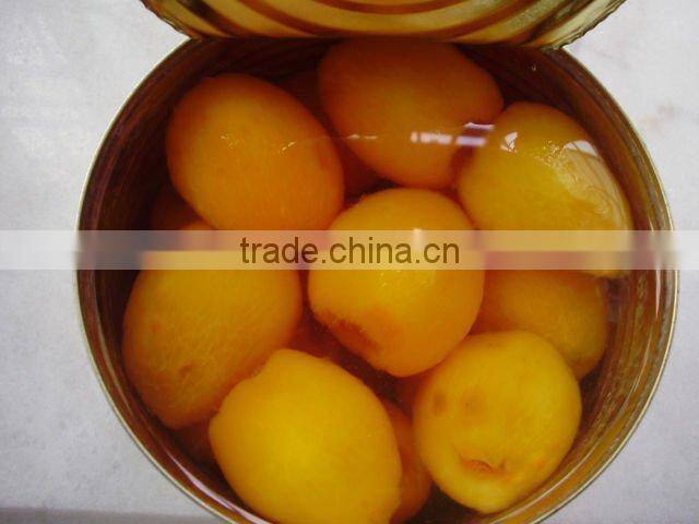 Special offer 2015 New Crop Canned Loquat in Syrup