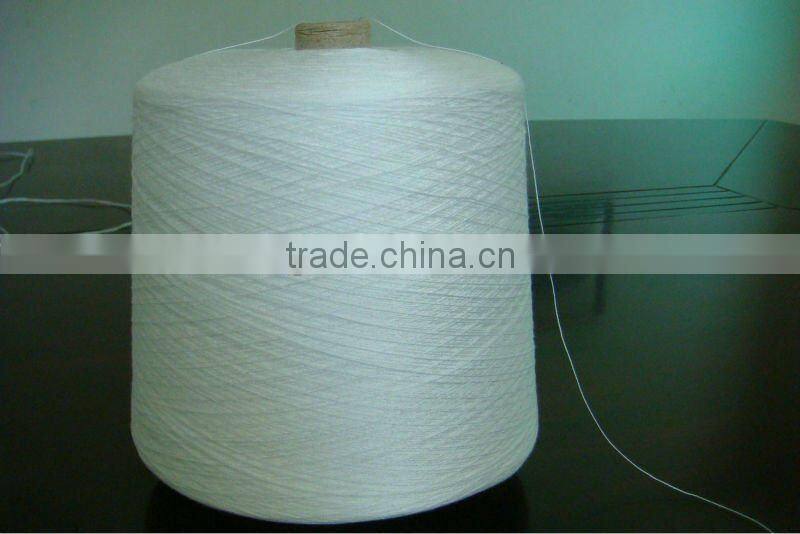 polyester spandex cover yarn