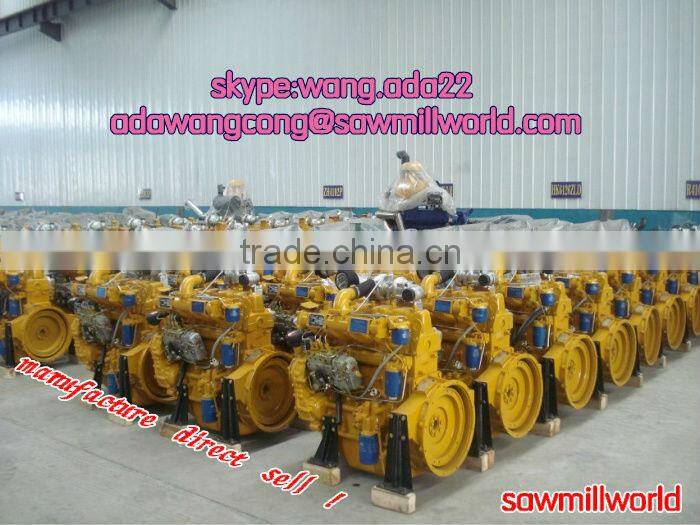 30kw electric diesel engine generator for sale