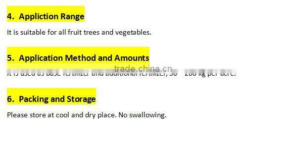 SOP Base NPK Fertiliser Granules 16-5-20