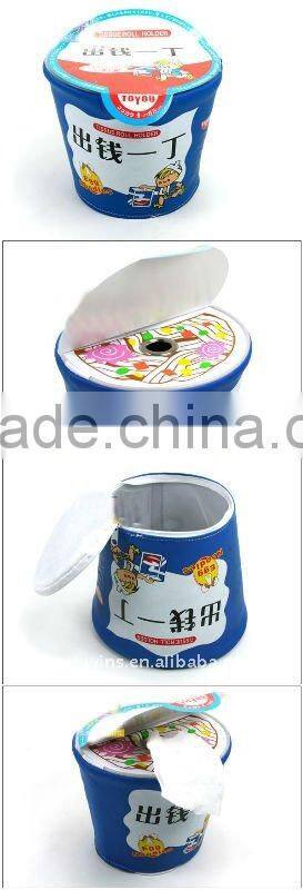 papulapapule tissue box