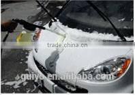 Foam Gun Car Wash
