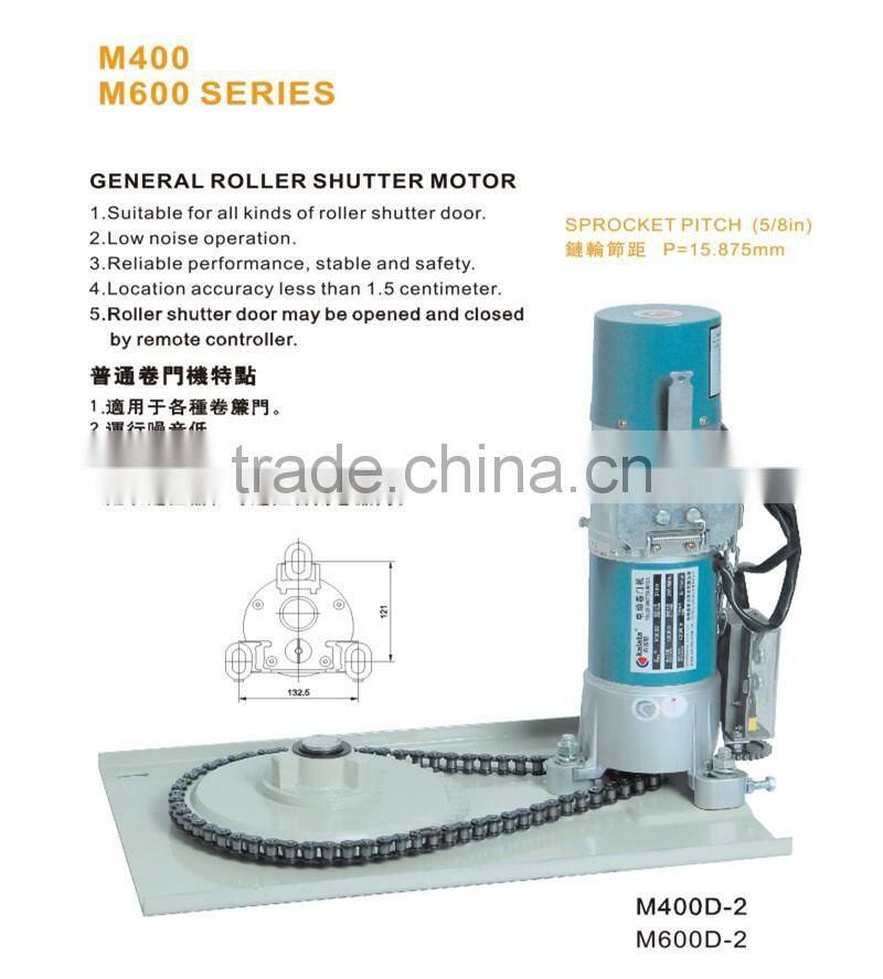 Kalata hot sale 600kg roller shutter motor door operater gear motor shutter motor stable and safe gear side motor