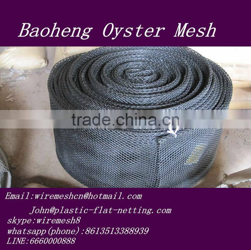 HDPE Oyster Mesh (Square & Diamond)