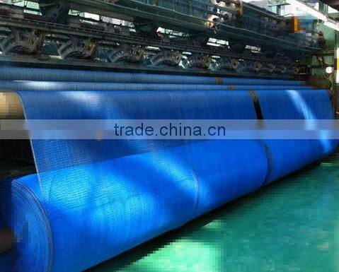 plastic windbreaker shade fence screen