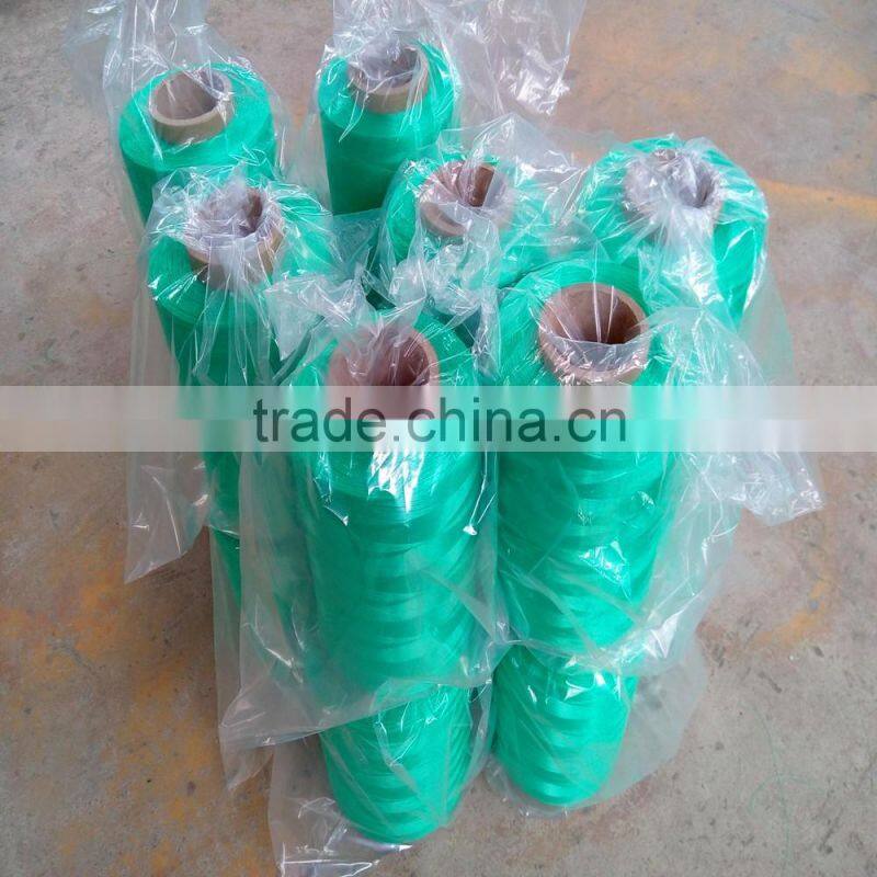 Diameter 0,40 mm Monofilament polypropylene yarn with 270mm *76mm paper tube package