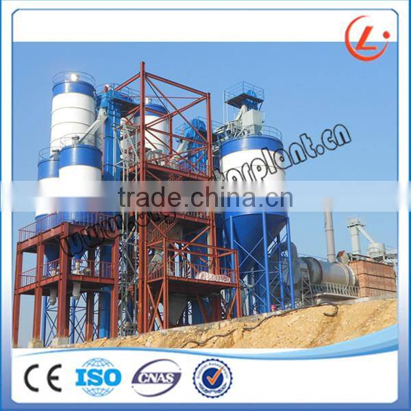 Henan Beihai Dry Mortar spray Machine