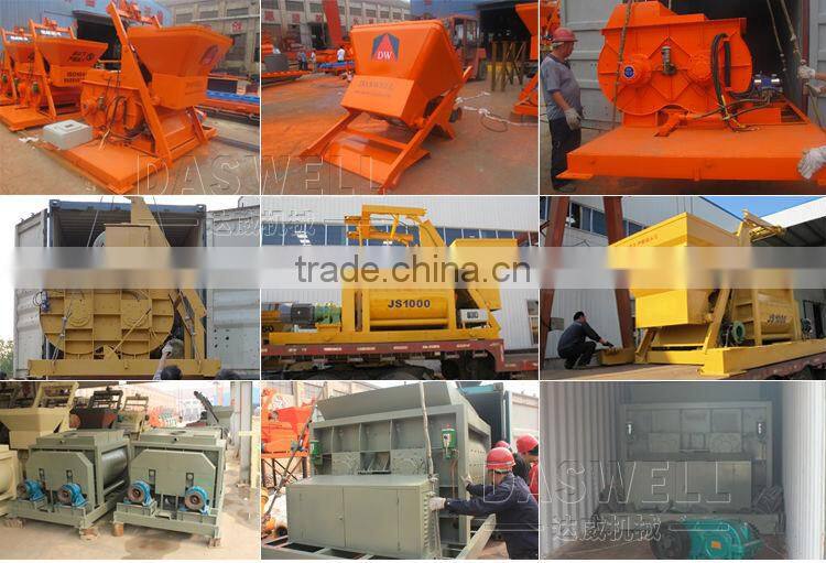 JS1000 Twin Shaft Concrete Mixer With Lift