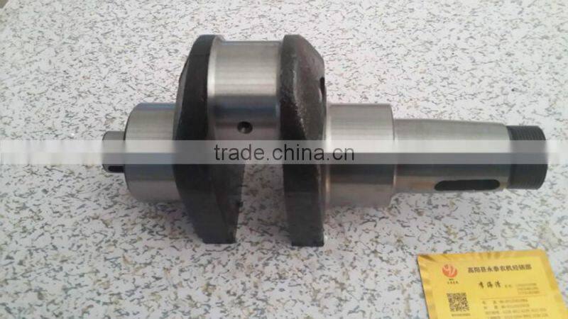 The Best Quality Farm machinery walking tractors spare parts rocker arm assembly