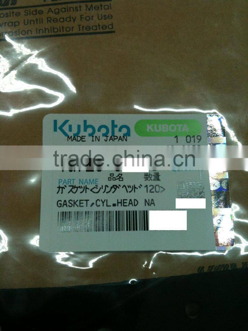 KUBOTA V1503 GENUINE HEAD GASKET