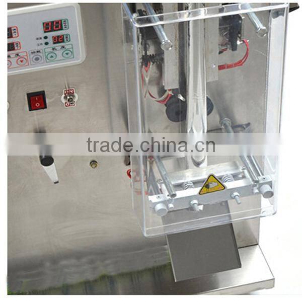 Automatic Digital Chilli Powder and Packing Machine