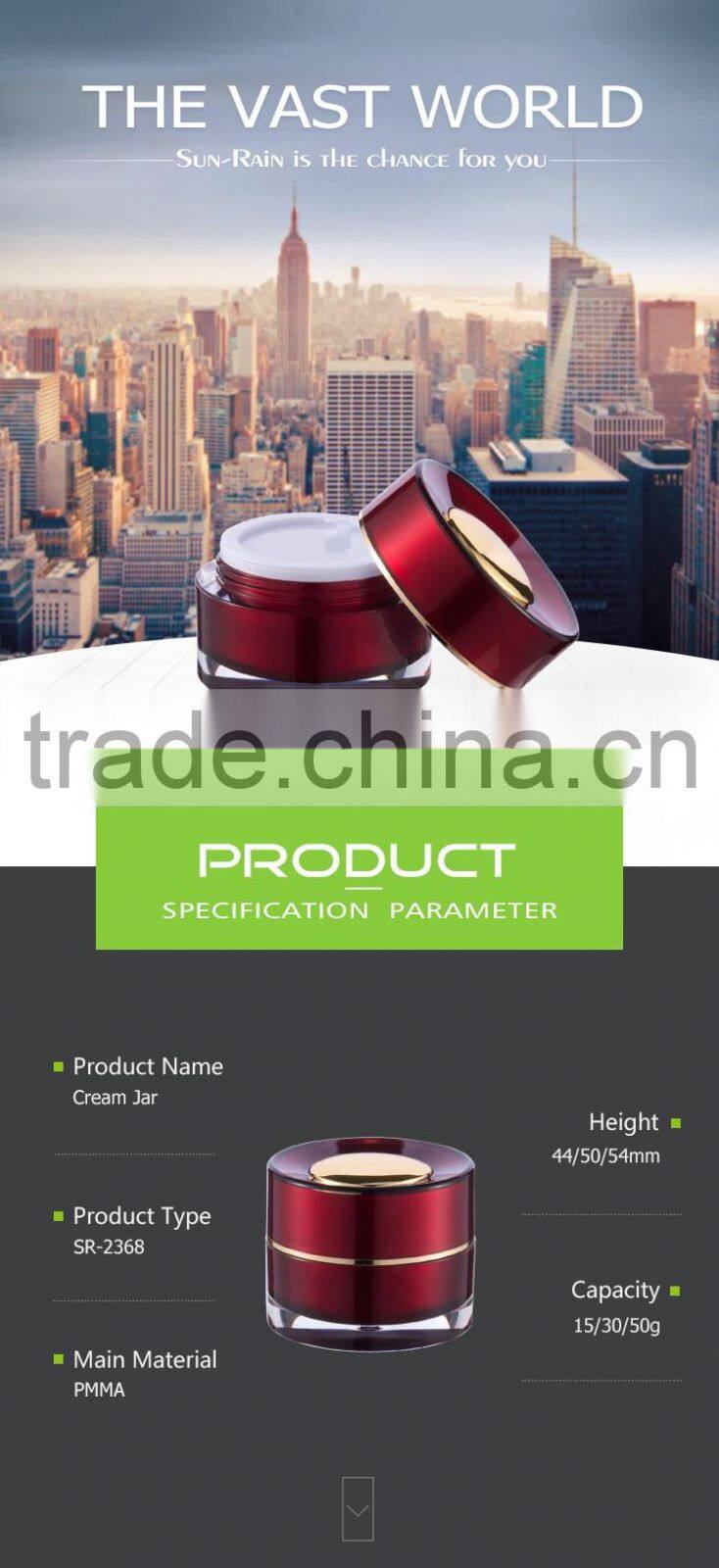 Hot square clear wholesale empty natural round shaped acrylic cosmetic jar