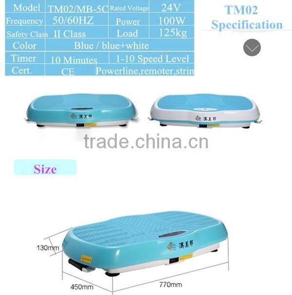 White Color Rubber Mat Whole Body Vibration Machine As Seen On Tv