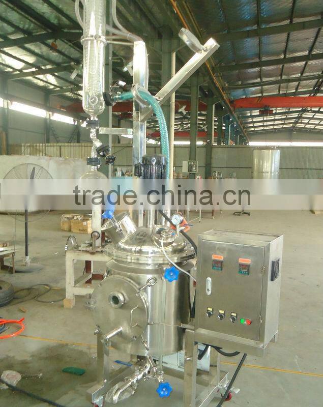 Good Sale Multifunctional lavender essential oil extract machine/Essential Oil Extractor