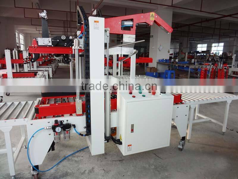 Good quality automatic carton sealing machine for different type carton size with perfect sealing .good price in stock