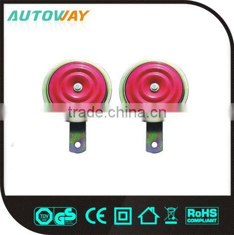 90mm 12v 24v car horn train horn, air horn