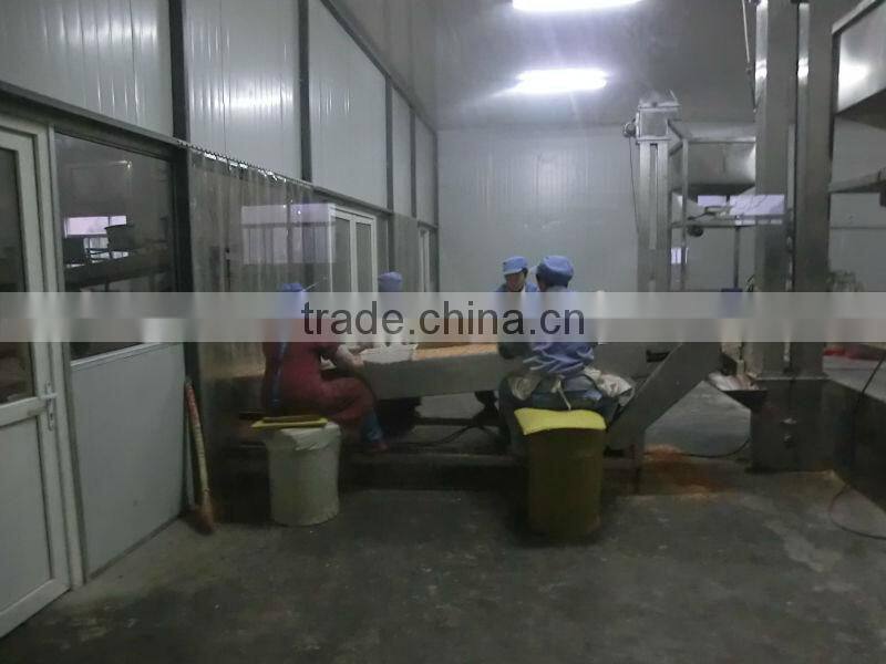 Peanut Butter Making Machine/production line from China