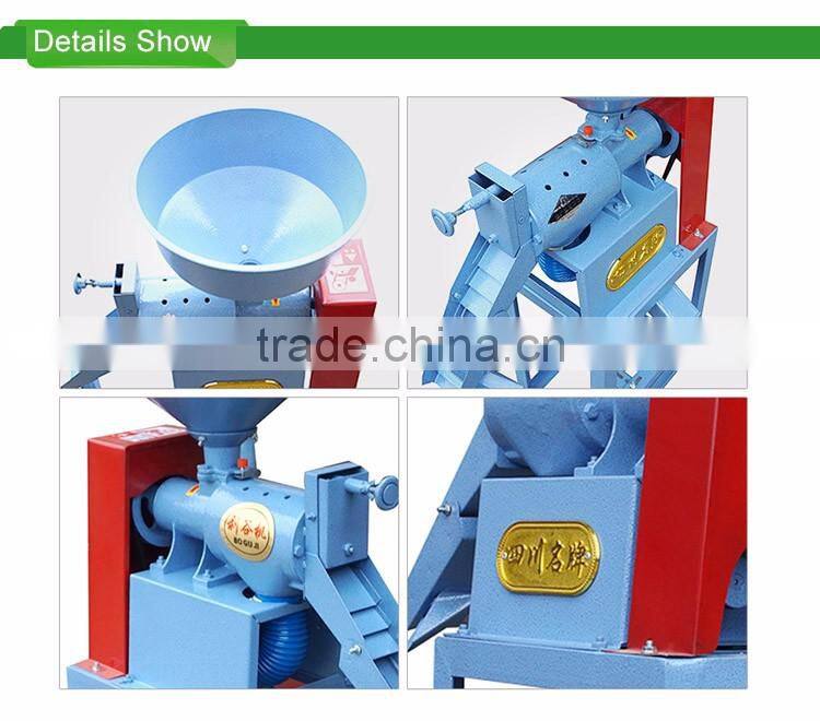 WANMA0153 2017 Most Popular Small Rice Milling Machinery