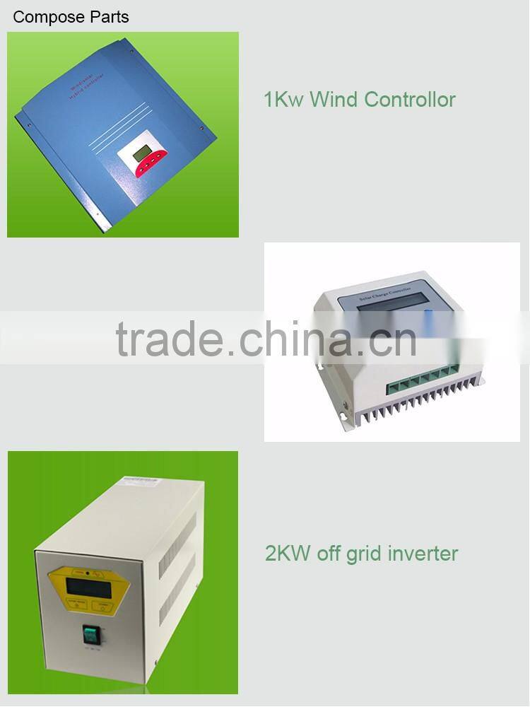 Factory Price All Kinds of small hybrid 300w-10kw solar power and wind power electric systems