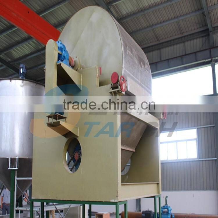 Full Automatic Large Capacity Cassava Drying Machine for Hot Sale