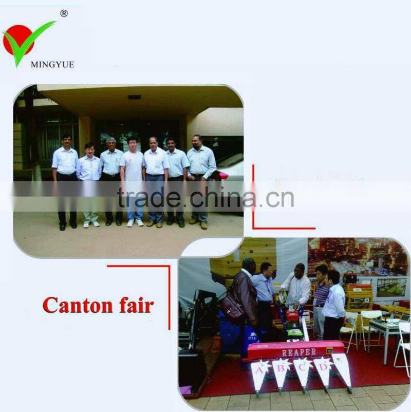 Mini rice reaper head