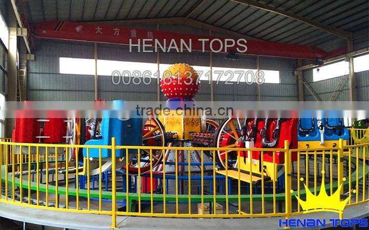 Cheap Swing Ride Hot Selling Theme Park Game Flying Mini Car