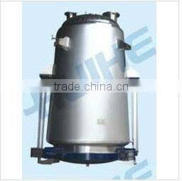 Drug extraction tank (stainless steel)